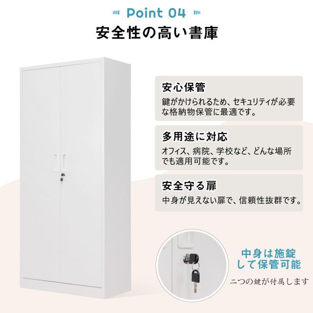 事務所