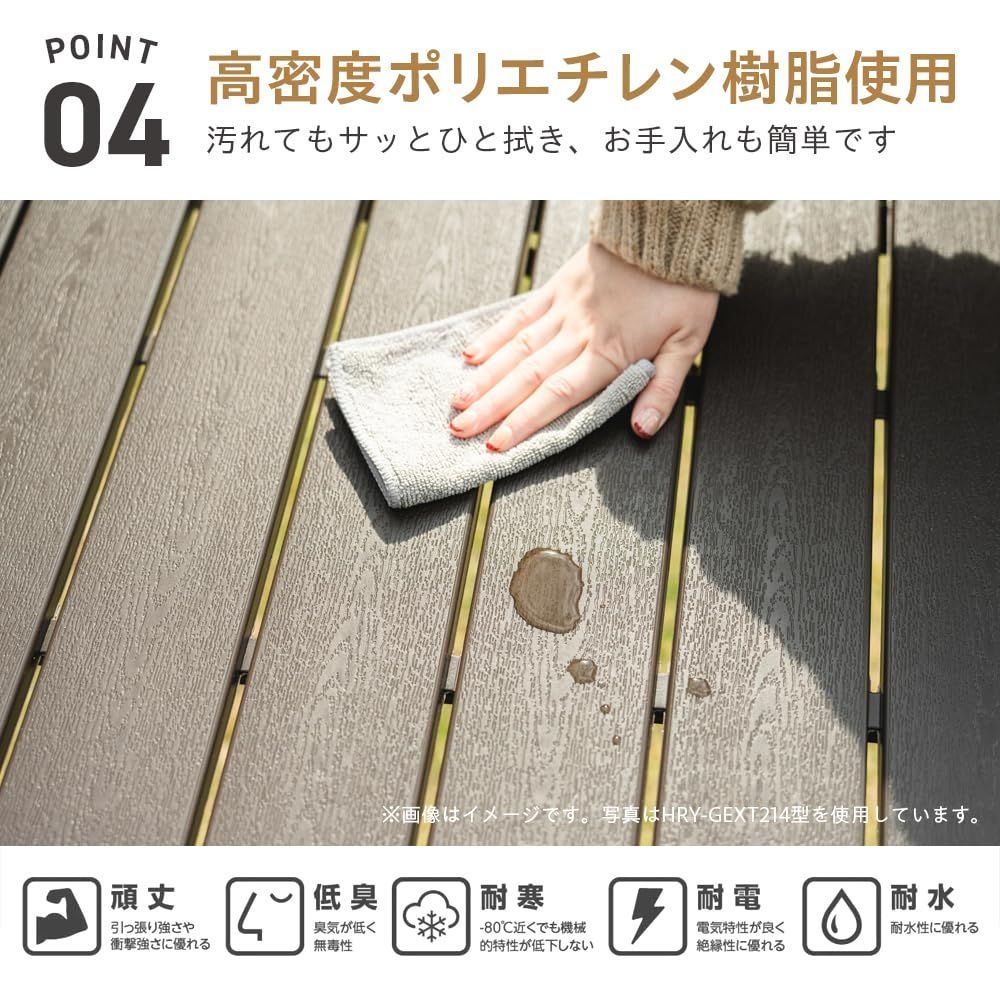 corporation 武田コーポレーション