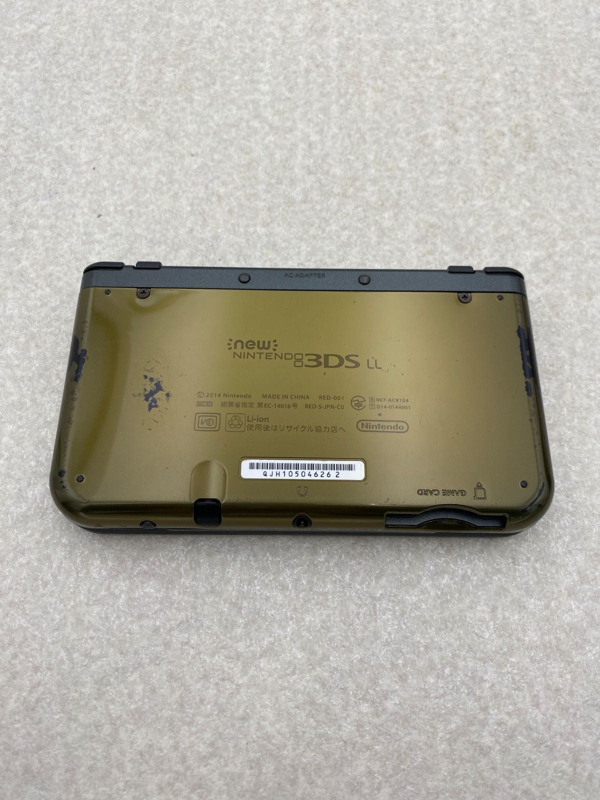 Newニンテンドー3DS LL