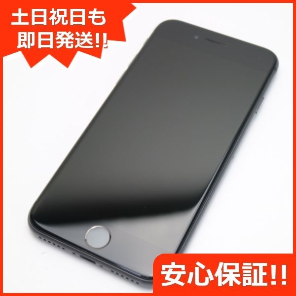 超美品 SIMフリー iPhone8 64GB スペースグレイ ブラック 即日発送 ...