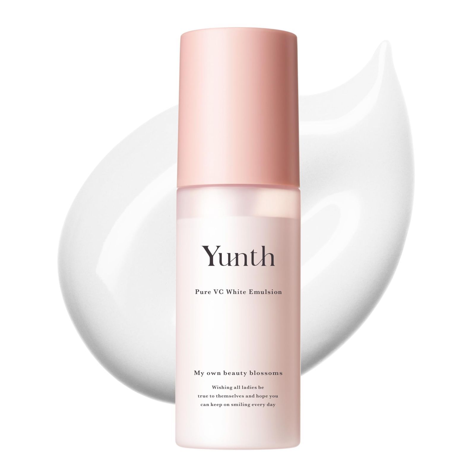 乳液・ミルク yuuu 乳液・ミルク yuuu 乳液・ミルク yuuu 乳液・ミルク yuuu 新発売