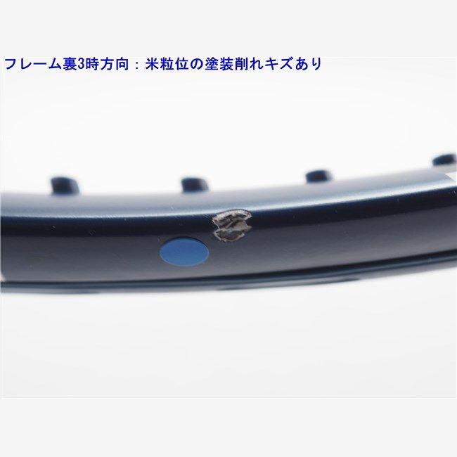 中古 テニスラケット バボラ ピュア アエロ フレンチオープン