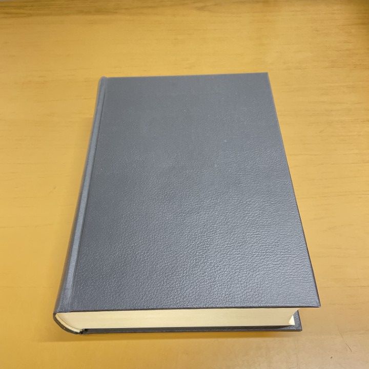 ▲01)【同梱不可】修験聖典/歴史図書社/1977年/A △01)【同梱不可】修験聖典/歴史図書社/1977年/A - メルカリ