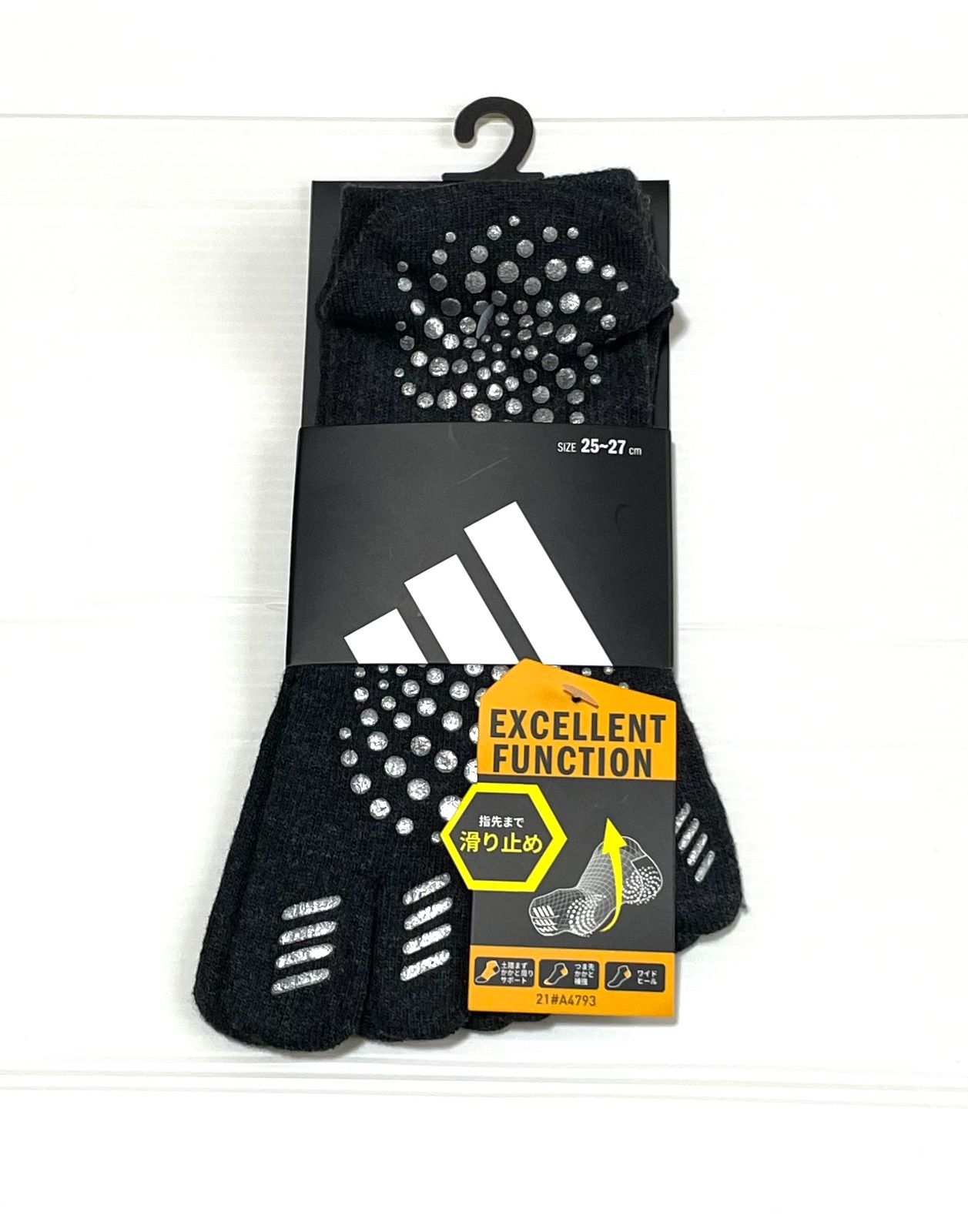 ショート丈【アディダス×福助】五本指ソックス 滑り止め付き 32足セット アディダス adidas 福助 公式 靴下 ショート丈 5本指 レディース