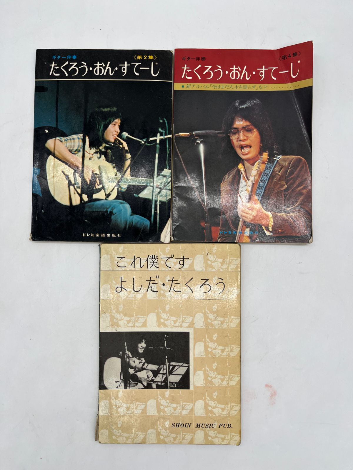 昭和57ロックンロール3日間コース、ロックギター短期マスター[ドレミ楽譜出版社] 昭和57ロックンロール3日間コース、ロックギター短期マスター
