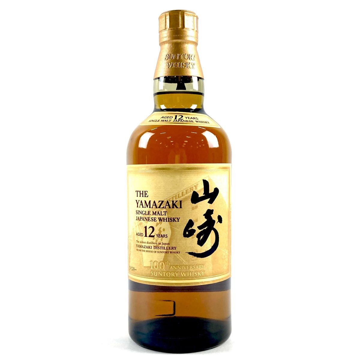 沖縄限定 泡盛5本 ワイン1 計6本セット 沖縄のお土産に泡盛通販なら