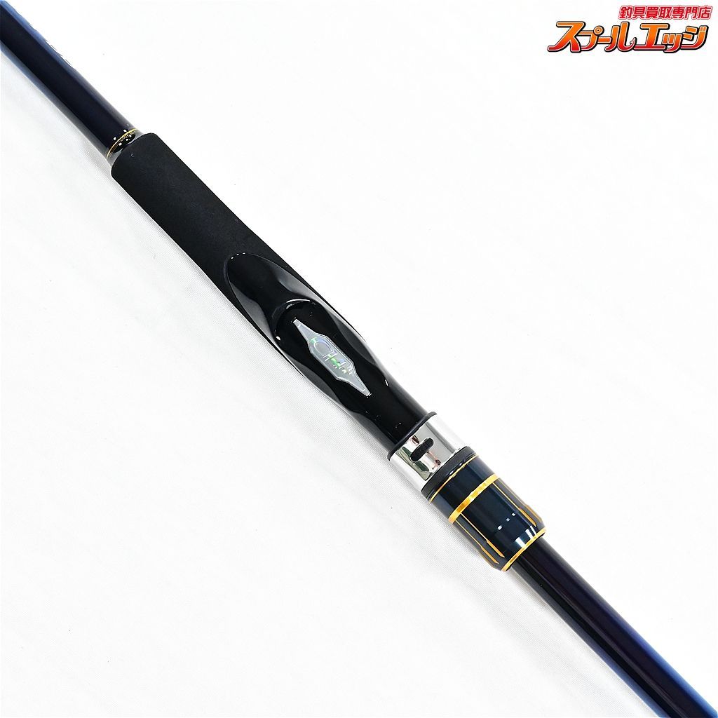 ネッサBB S104M 生きる シマノ