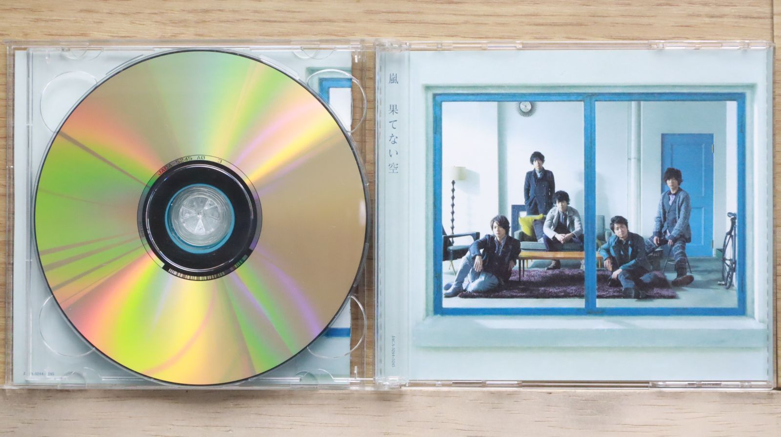 国内盤CD☆嵐/Arashi□ 果てない空 【初回限定盤】 【JACA5244