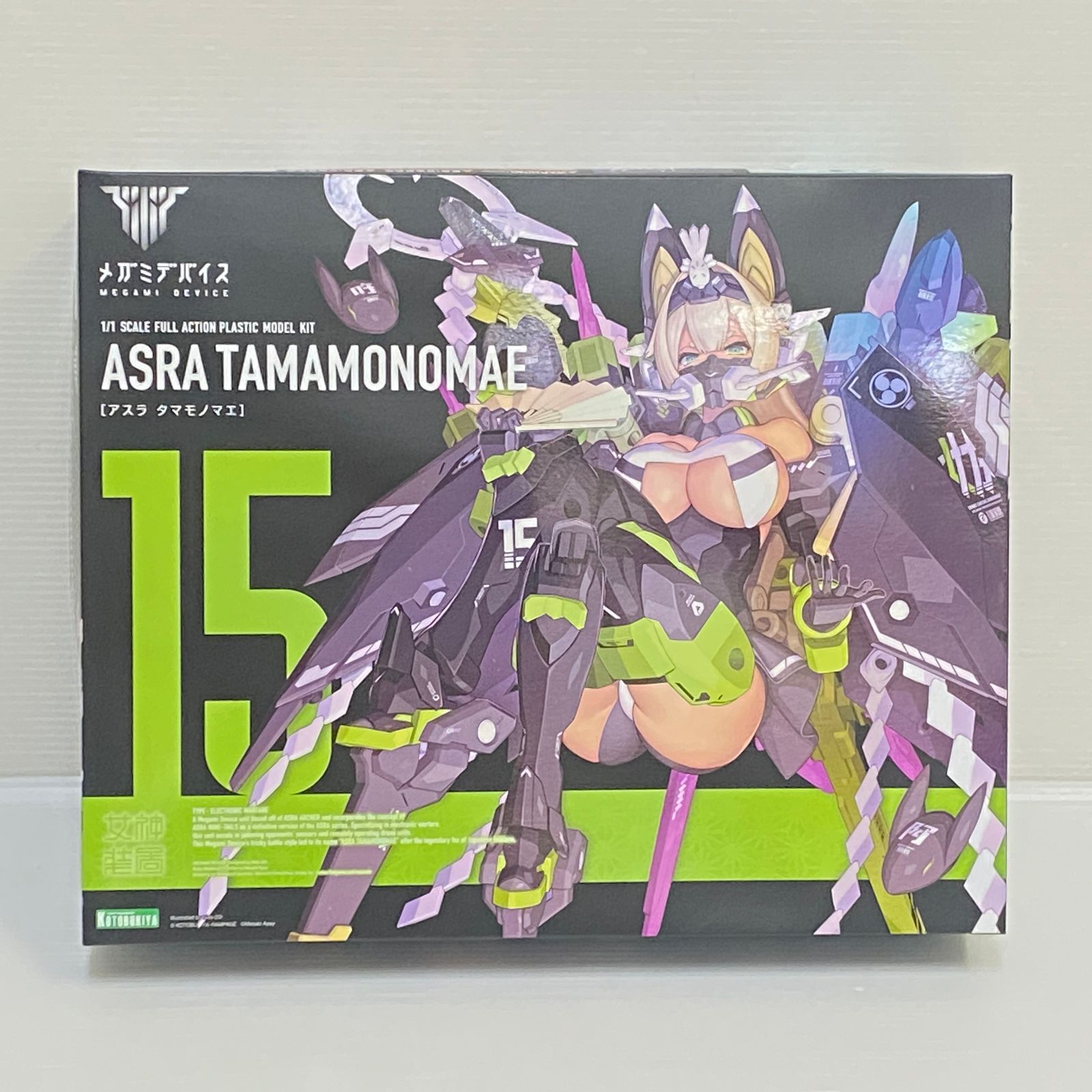 プラモデル メガミデバイス アスラ タマモノマエ 1/1