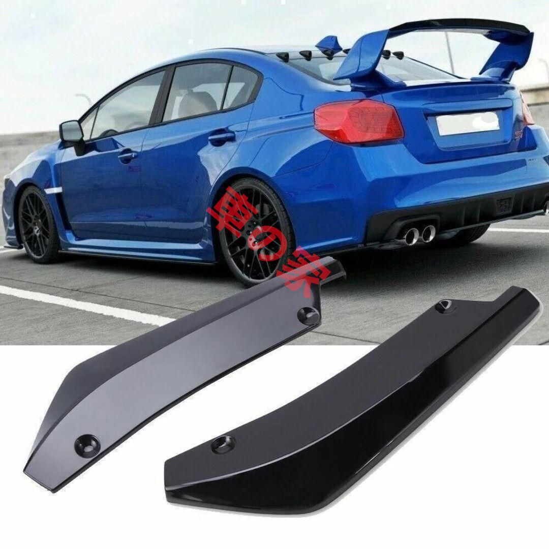 VAB VAG WRX sti S4 リアアンダースポイラー 【公式通販】