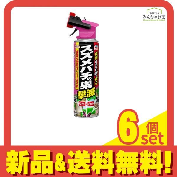 プラグ穴付き アク抜き不要人工ライブロック 海水水槽用 レプリカ