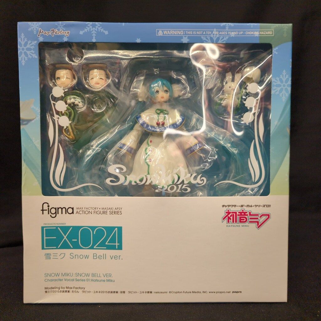MAXFACTORY figma キャラクター・ボーカル・シリーズ01 初音ミク 雪ミク Snow Bell ver EX-024