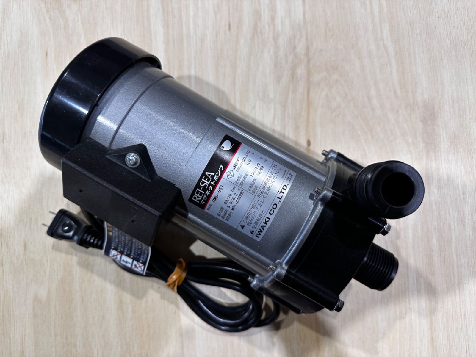 美品】REI-SEA マグネットポンプ RMD-551 M011833983 - メルカリ