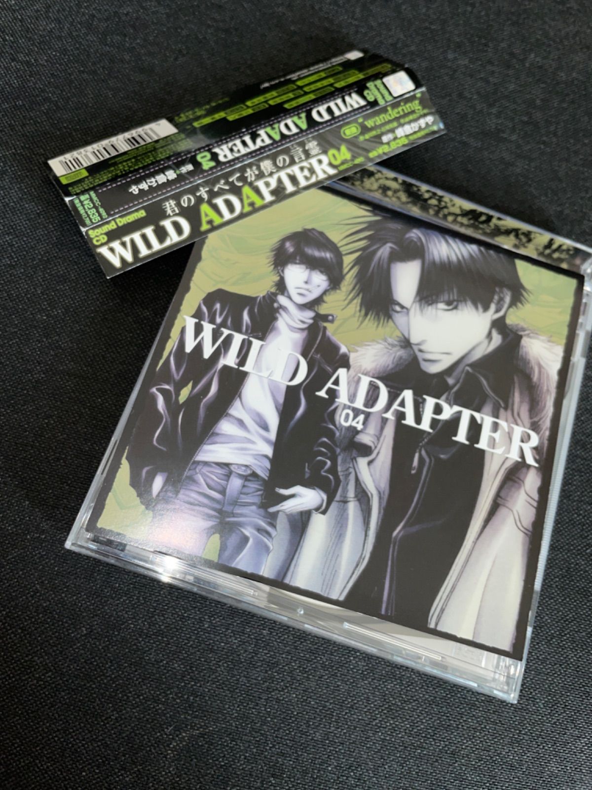 【完売】  S296)峰倉かずや／wild apater ワイルドアダプター WILD ADAPTER アニメ
