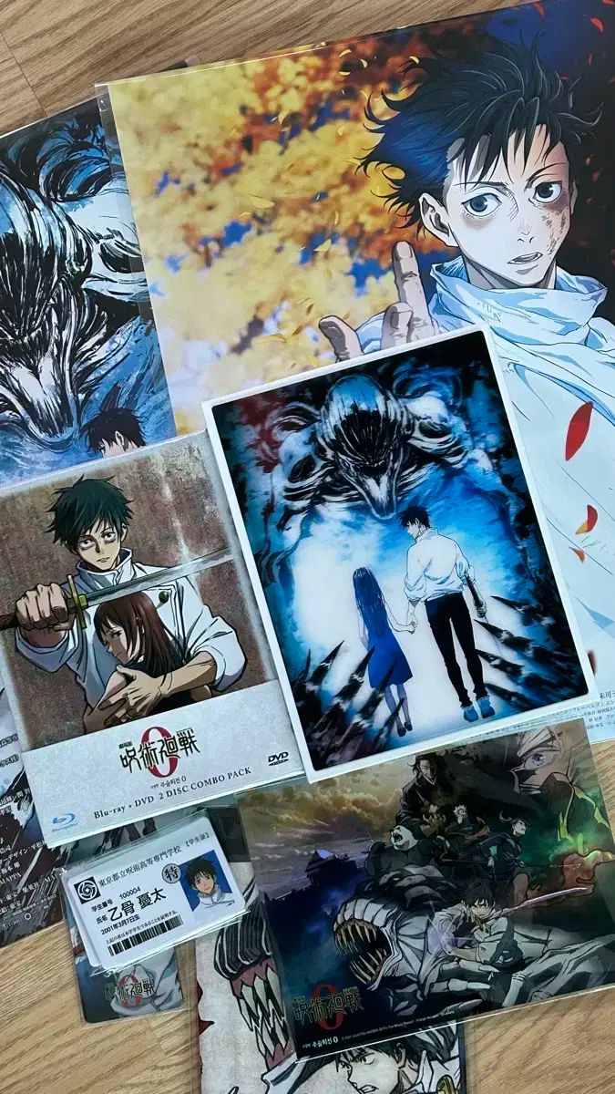 Blu-ray