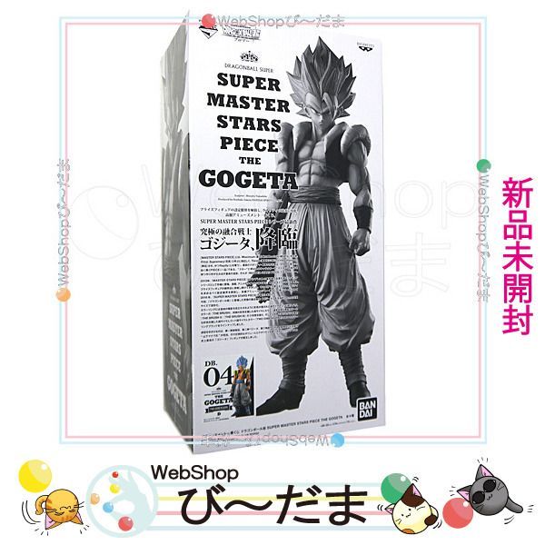 bn:13] 【未開封】 一番くじ SUPER MASTER STARS PIECE THE GOGETA D賞