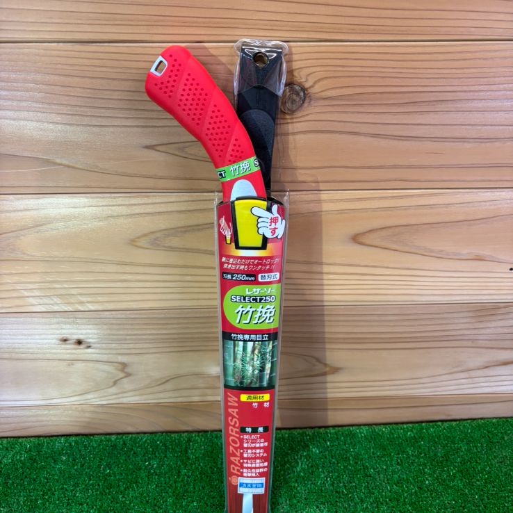 【九谷焼】鶴峰窯　金彩　蓋付き　茶碗蒸し器　汁物椀　煮物椀　昭和レトロ 九谷焼】鶴峰窯 金彩 蓋付き 茶碗蒸し器 汁物椀 煮物椀 昭和レトロ