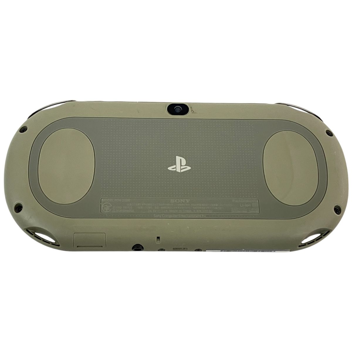 PlayStationVITA PCH-2000 &おまけソフト2本 Amazon | PlayStation Vita Value Pack Wi-Fiモデル レッド