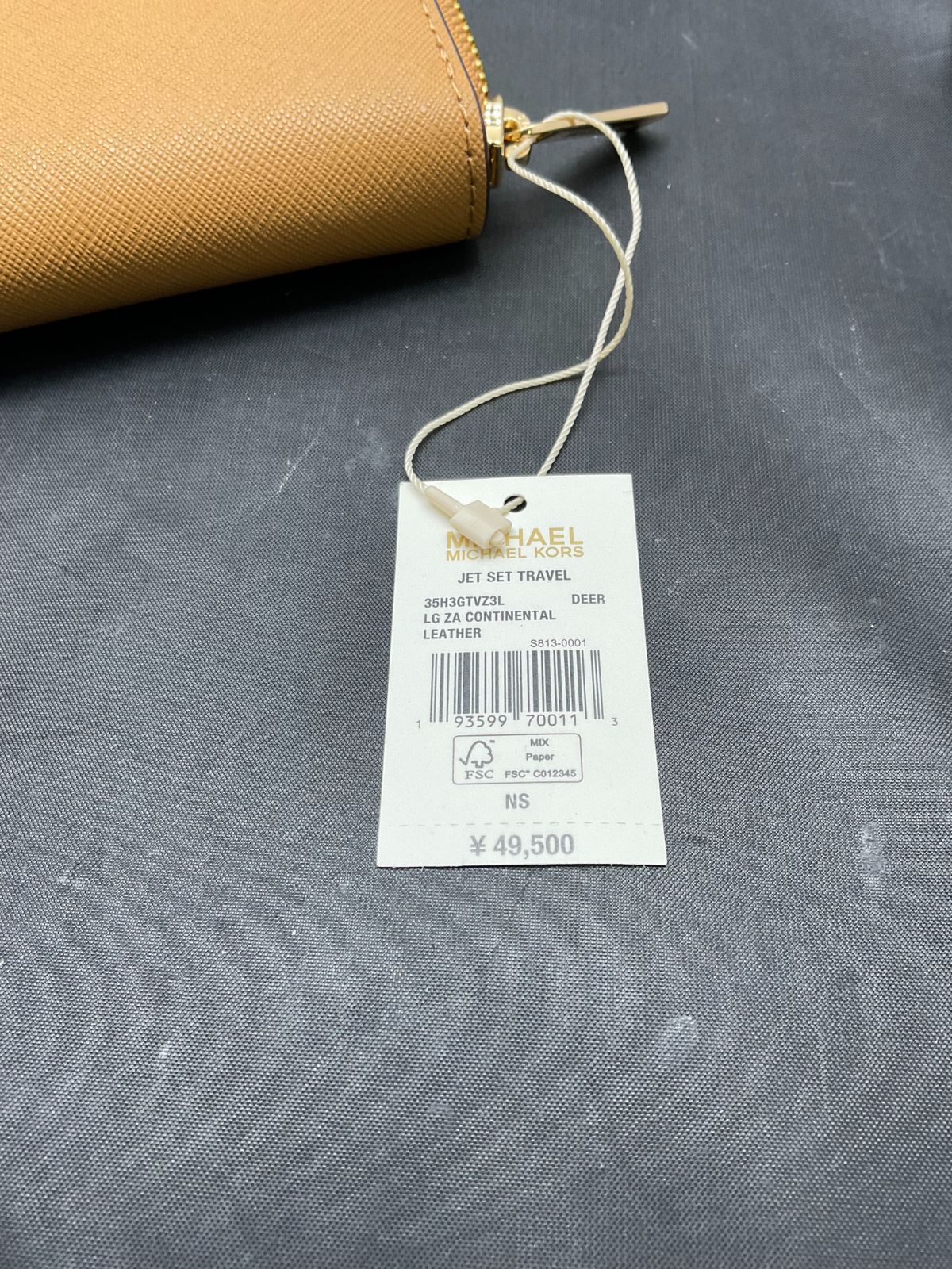 マイケルコース 財布
