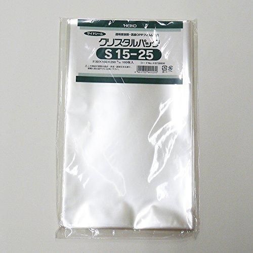 シモジマ ヘイコー 透明 OPP袋 クリスタルパック 15×25cm 100枚 S15-25 006738600