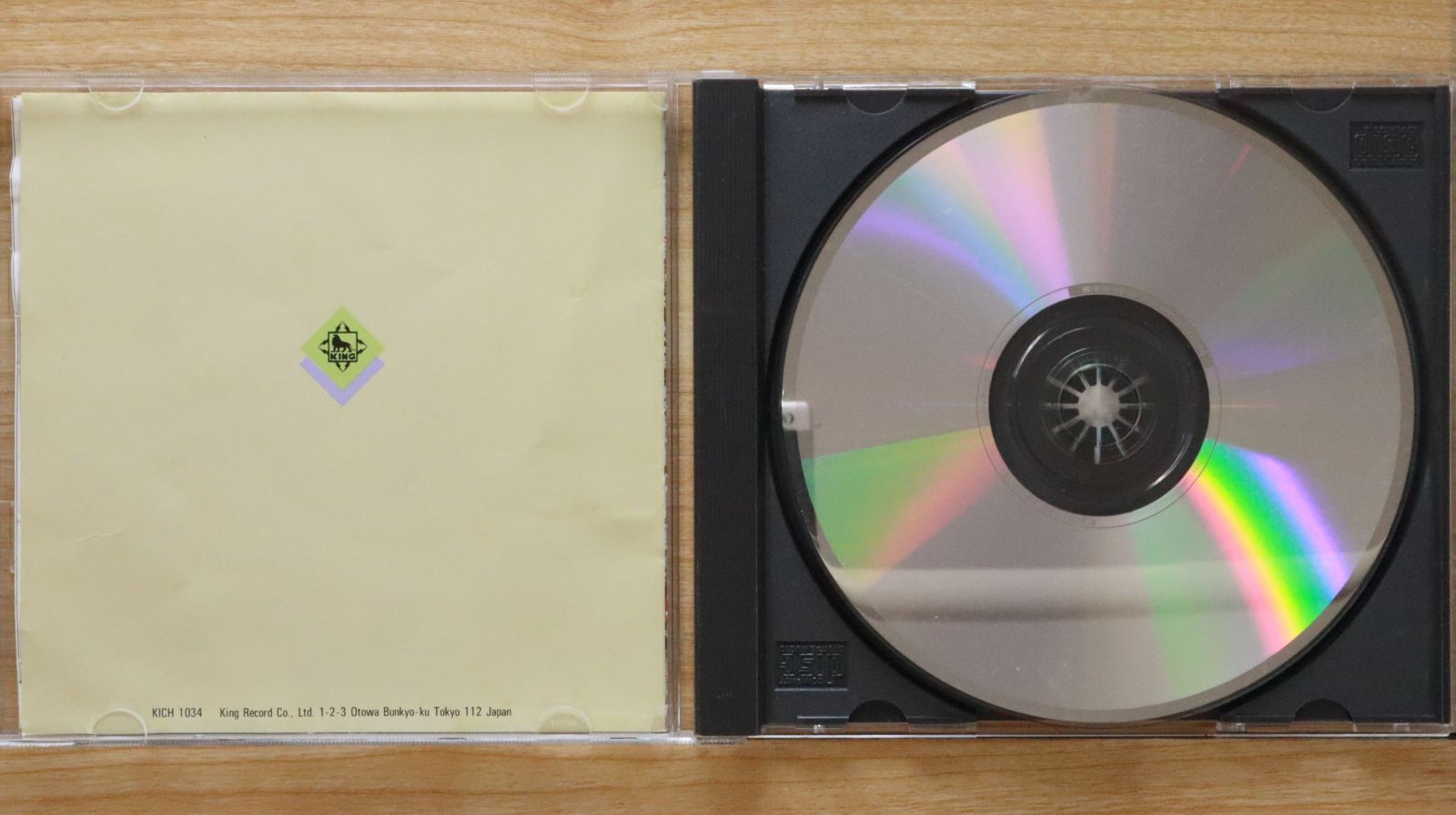 4形態セット》Depth(CD)｜YUTA｜mu-moショップ