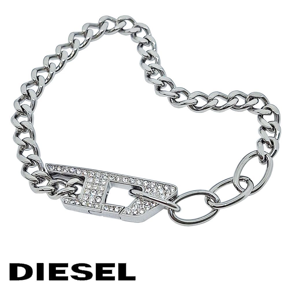 ディーゼル シルバーボックスチェーン ブレスレット ブラックシルバー
