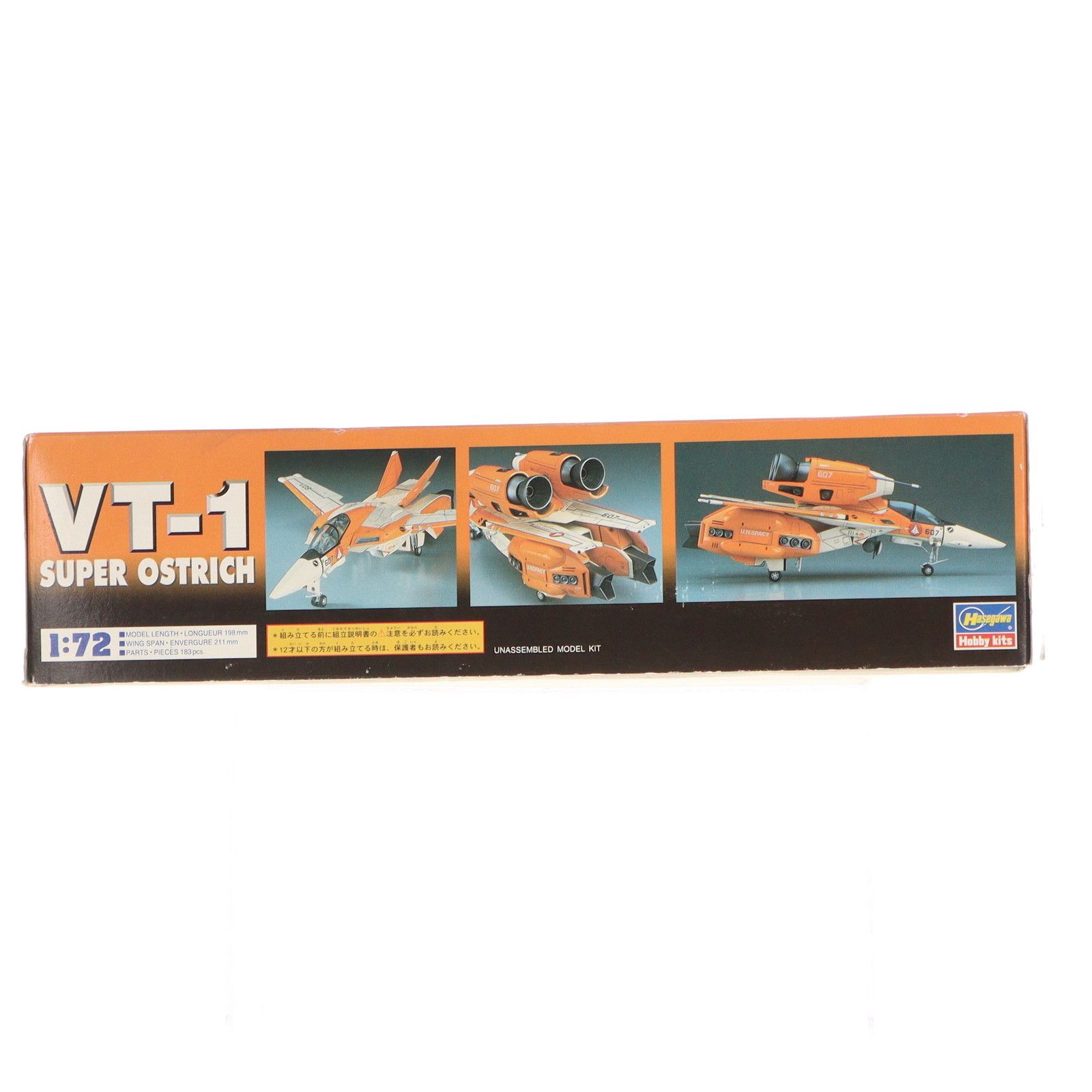 1/72 VT-1 スーパーオストリッチ 超時空要塞マクロス 愛・おぼえてい