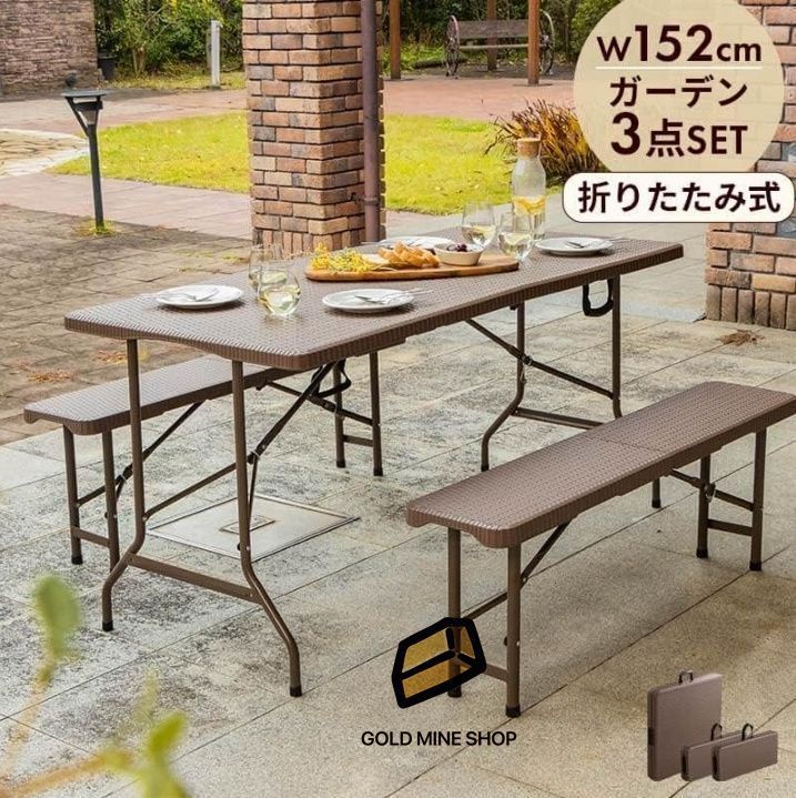ガーデンセット 折りたたみ 折り畳み ガーデンテーブル チェア セット チェアセット ベンチ ガーデンファニチャー おしゃれ バルコニー ベ