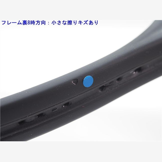 中古 テニスラケット ウィルソン プロ スタッフ アールエフ97