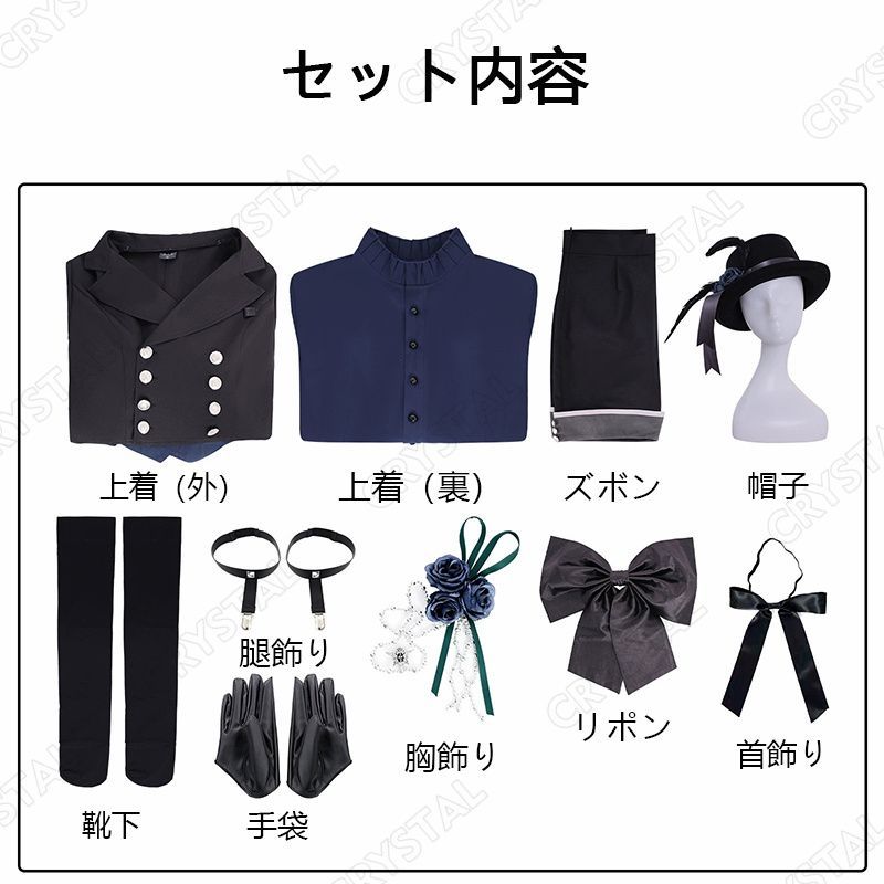 漫遊展 撮影用