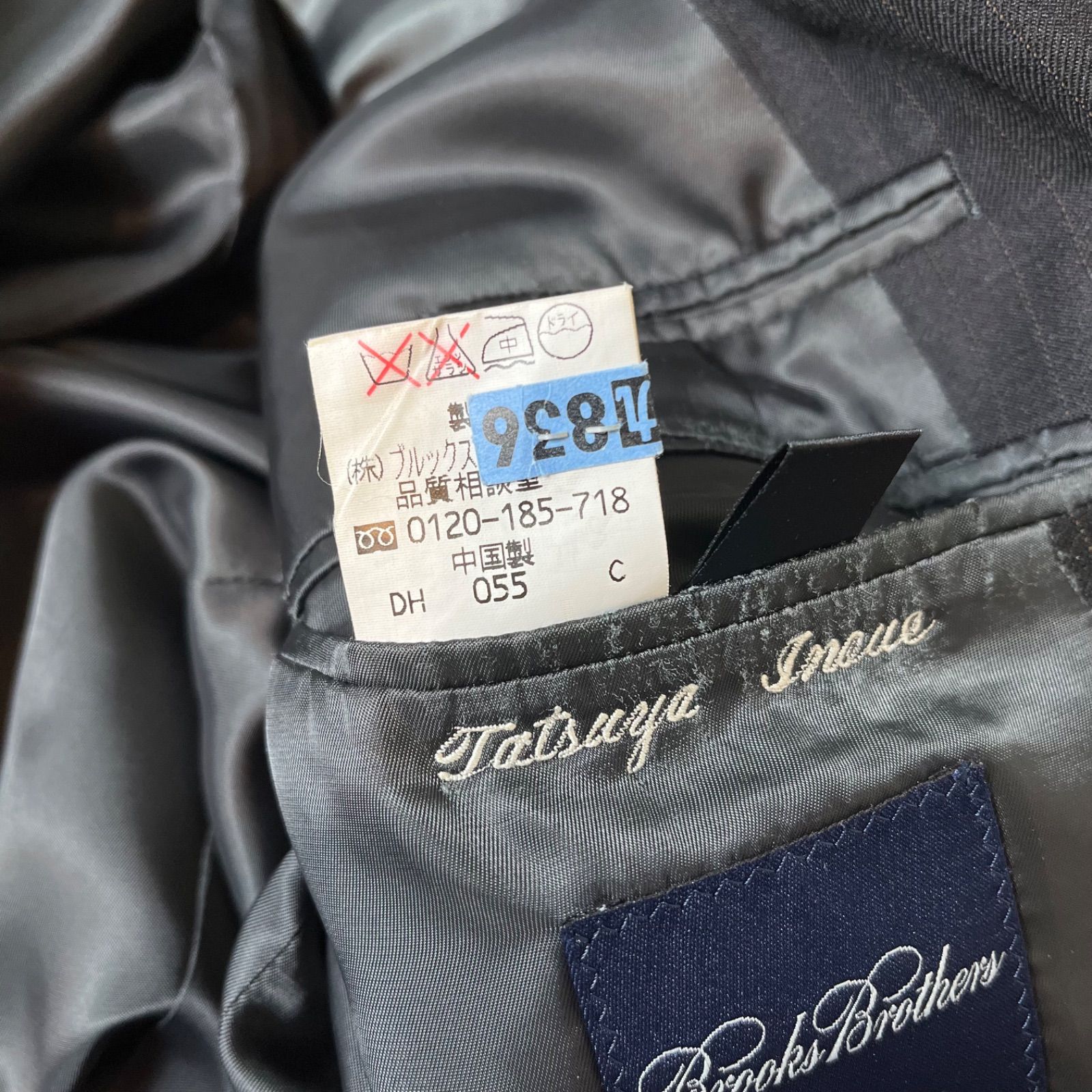 美品 Brooks Brothers スーツ セットアップ 総裏 2B - メルカリ