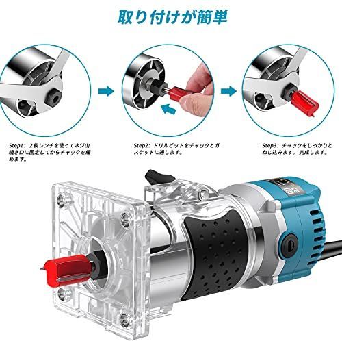 電動トリマー 木工用トリマー 電動工具 軸径6mm 日本規格 電気