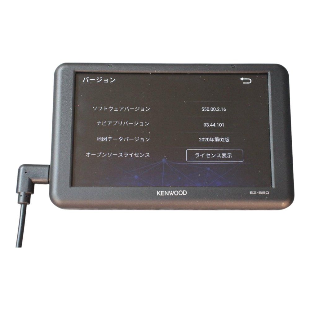 ケンウッド ポータブルナビ 5インチ EZ-550 - メルカリ