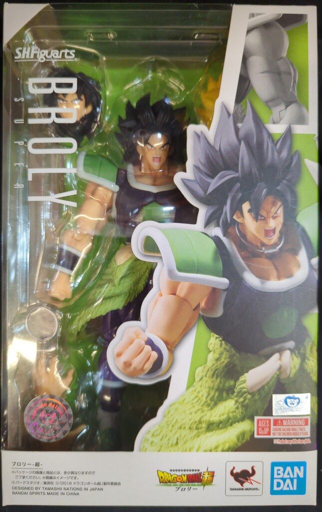 セール パレスペットマジカルライトペットオーロラ姫のポニーブルーム