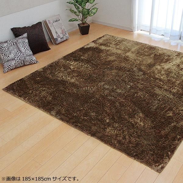 同梱・代引不可ラグ カーペット 『ラルジュ』 ベージュ 約200×300cm(ホットカーペット対応) 3958739