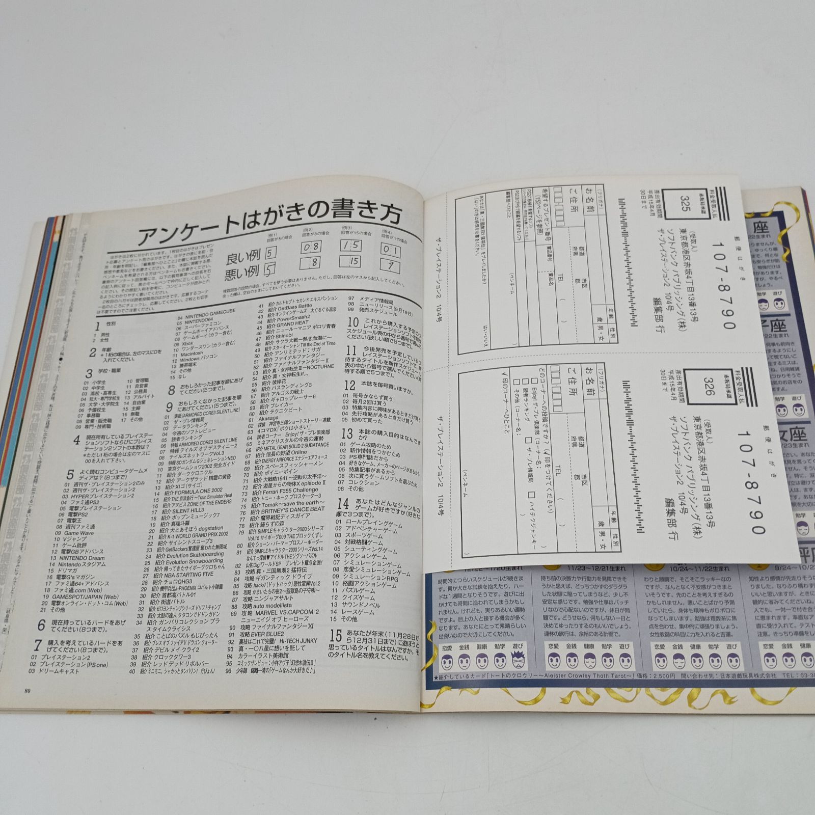 シリーズ「遺跡を学ぶ」第Ⅰ期 26冊セット シリーズ「遺跡を学ぶ」第Ⅰ期 26冊セット - メルカリ