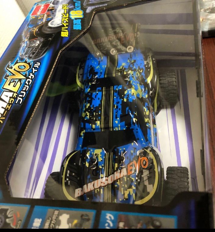 ラスト！ラジオコントロール 爆走覇(バクソーハー)EVO ブリック
