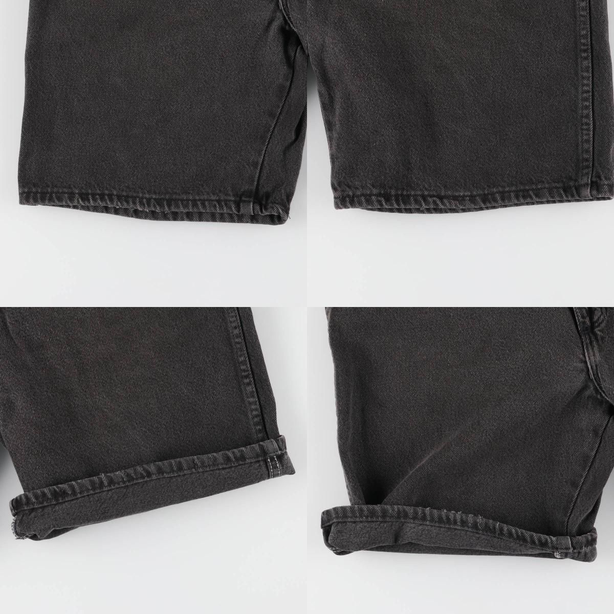 Wrangler