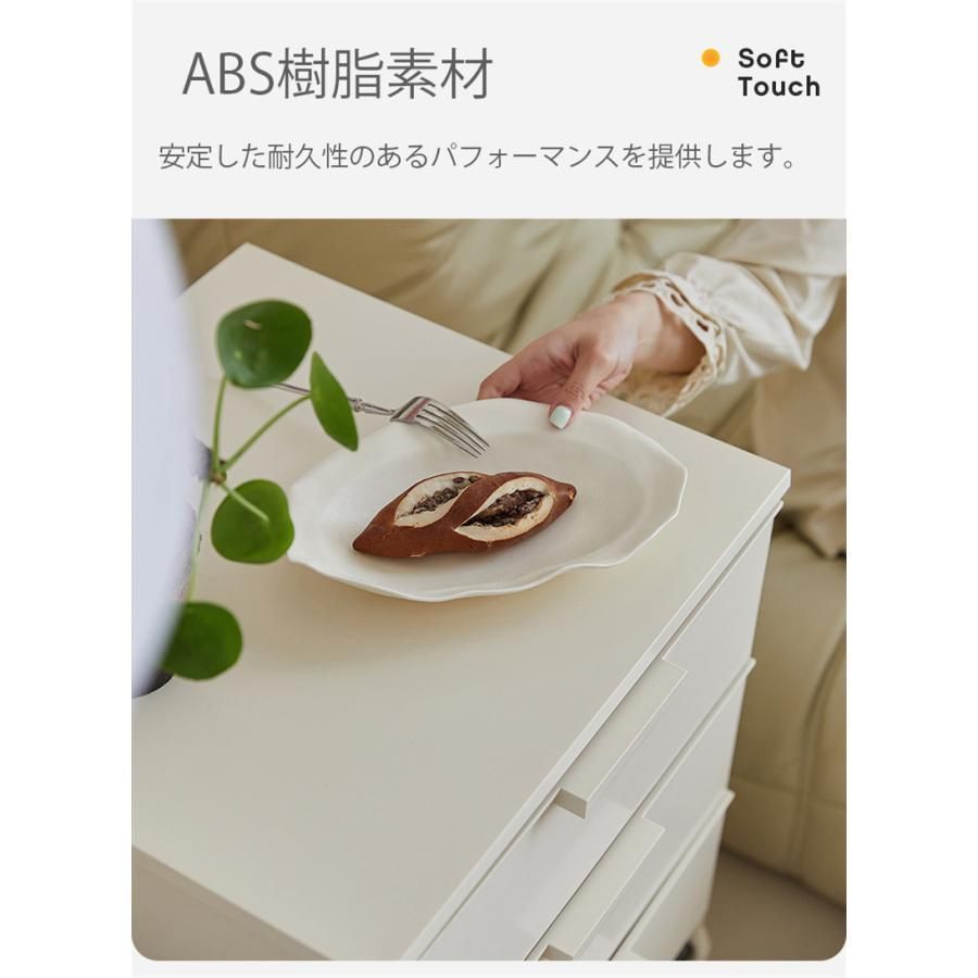 サイドワゴン