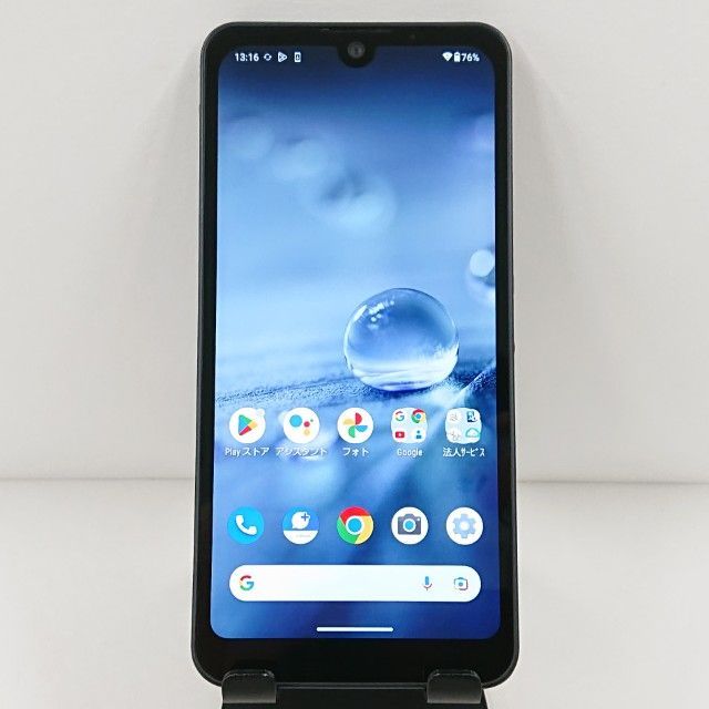 未使！フラックス FLMA17YG 携帯水素生成ポッド マルーンジュニア Jr.