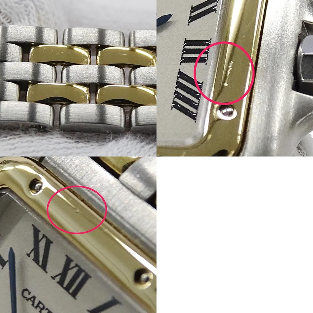 カルティエ Cartier 時計 レディース ブランド パンテール SM クオーツ