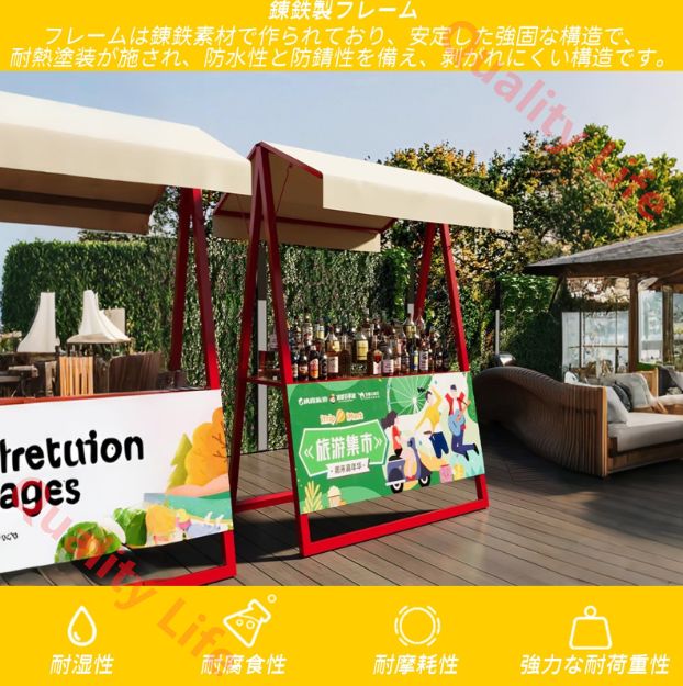 屋台ブース 折りたたみ式屋台セット 鉄製 耐荷重250kg 幅150 200×奥行100×高さ220cm 大容量 コンパクト設計 仮設ディスプレイスタンド 店頭販売 仮設屋台セット フリーマーケット 出店 イベント 露店 マルシェ 収納便利 組み立て簡単150 VIECLAMMALAYSIA_COM