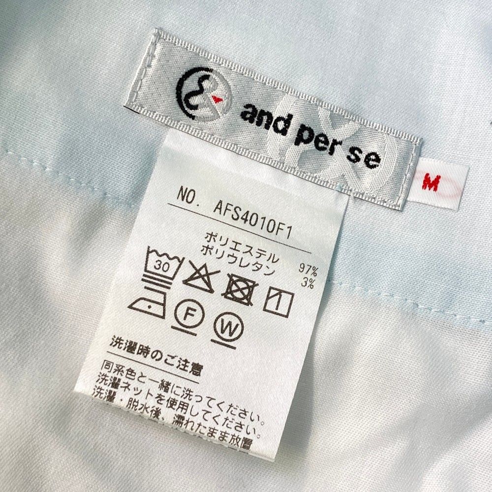 サイズ：M AND PER SE アンパスィ ストレッチスカート ドット柄 ブルー