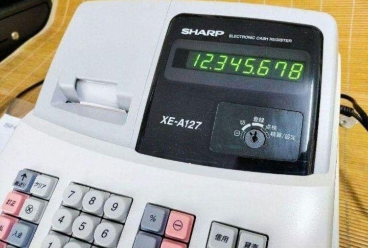 シャープレジスター XE-A127 簡単便利特殊 送料込 987654 - メルカリ