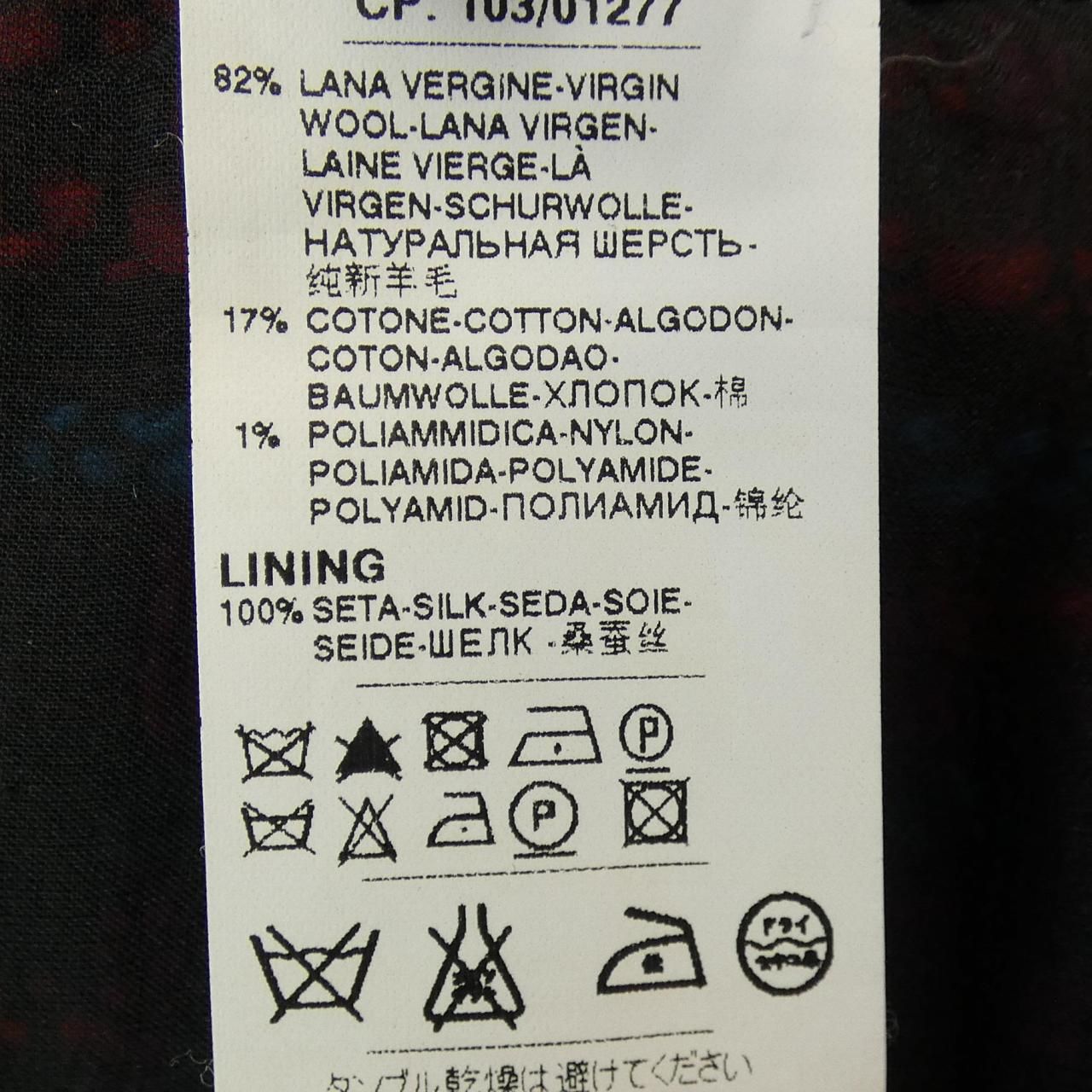 ディーアンドジー