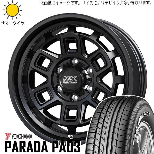 楽天市場】中古 LD97 FORGED タイヤホイールセット 4本セット 20