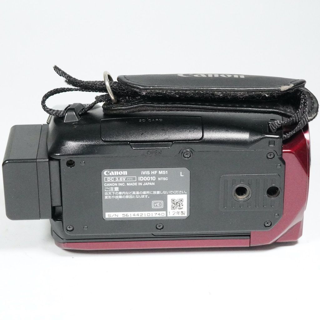 Canon キヤノン iVIS HF M51 レッド 動作OK 返金保証 /1959 - メルカリ