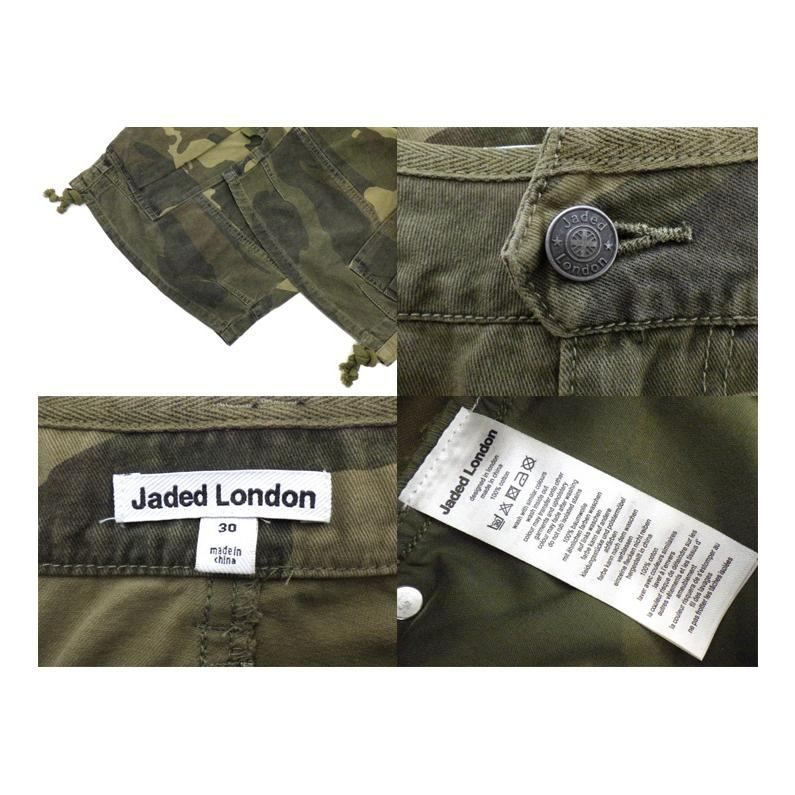 サイズ32 正規品 JADED LONDON カモショーツ graiz_itho5zi9tl9c1