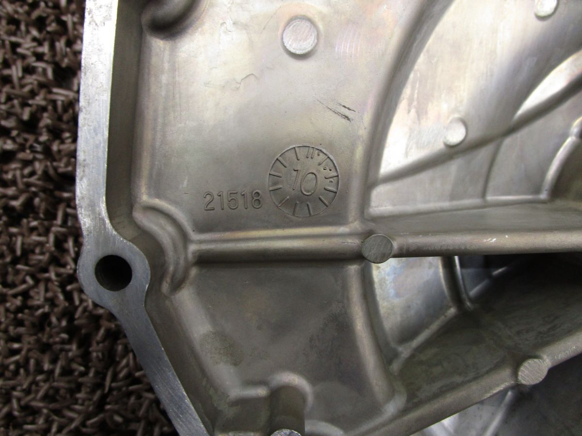 ジェネレーターカバー