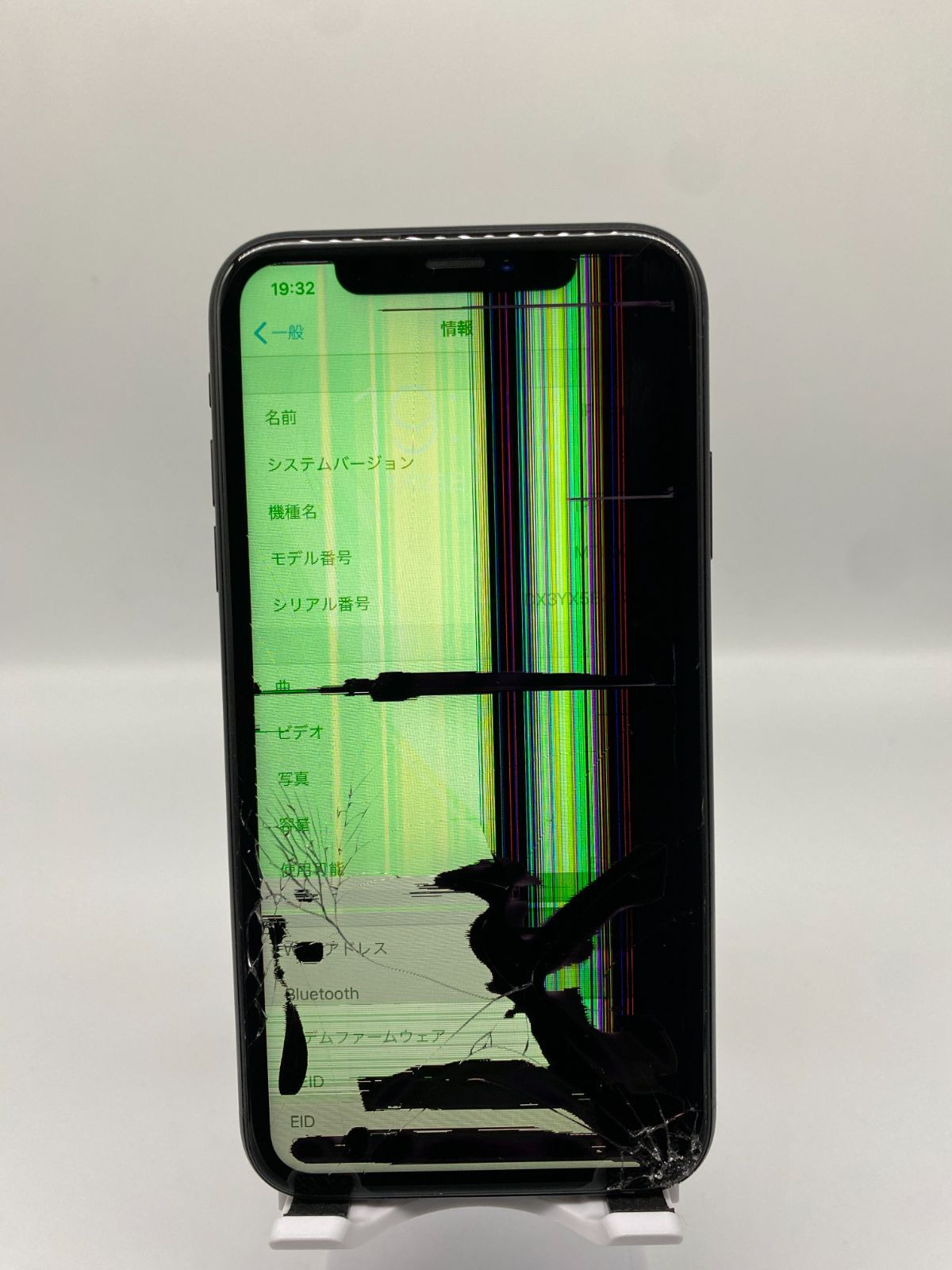 docomo(SIMロック解除) iPhoneXR 64GB ブラック - メルカリ